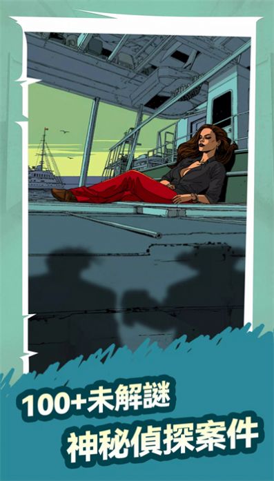 大侦探智斗小AI 大侦探智斗小AI