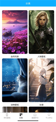 插画机器人 插画机器人