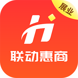 惠商通