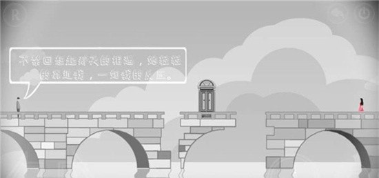 平时世界里的我Lonely
