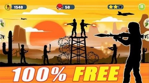 特警队与恐怖分子