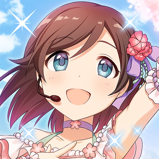アイコネ