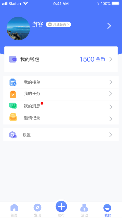 助利猫