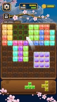 宝石方块谜题(Gem Block Puzzle) 宝石方块谜题(Gem Block Puzzle)