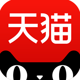 2017天猫女王节密令红包下载