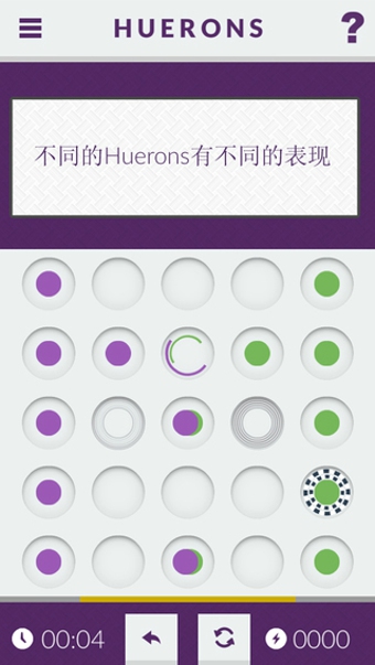成双成对