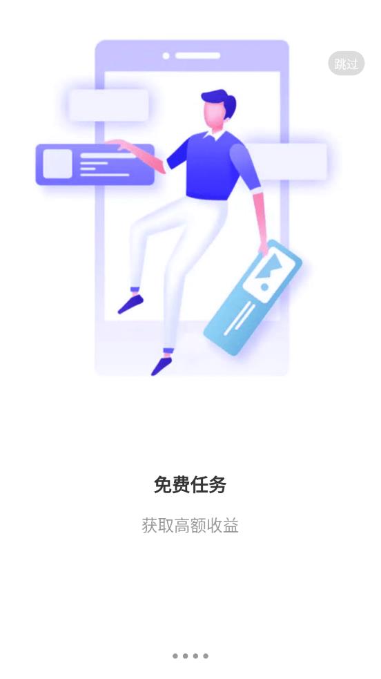 创业先锋