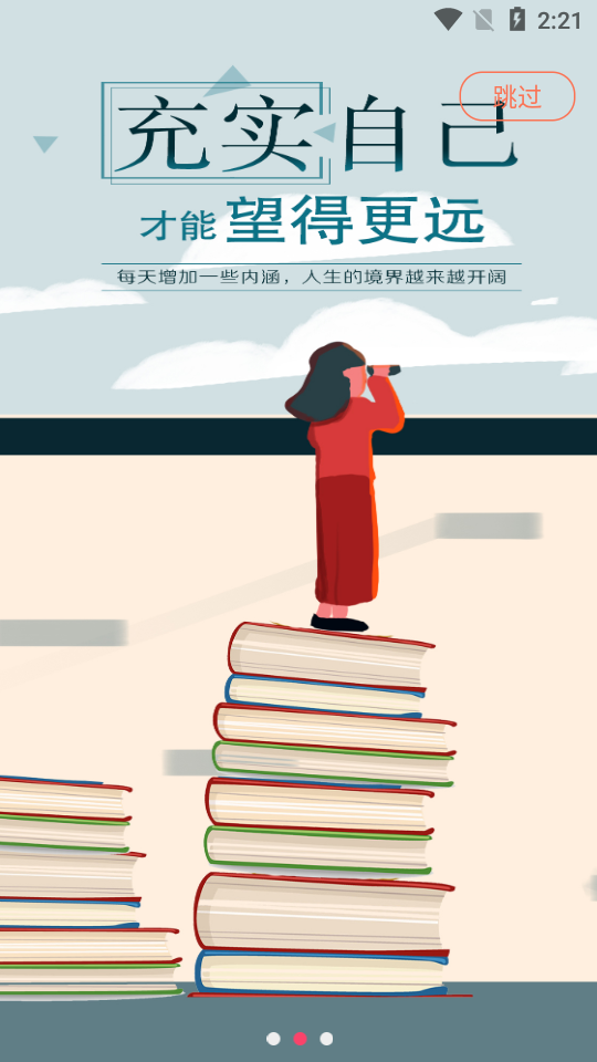 丹曾中国