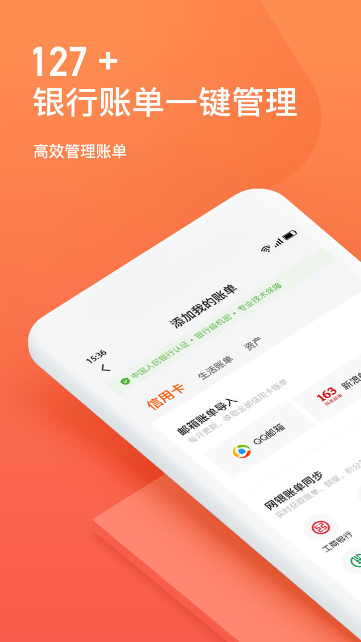 卡牛瑞贷 卡牛瑞贷