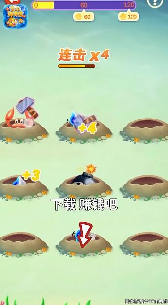 梦幻海洋馆 梦幻海洋馆