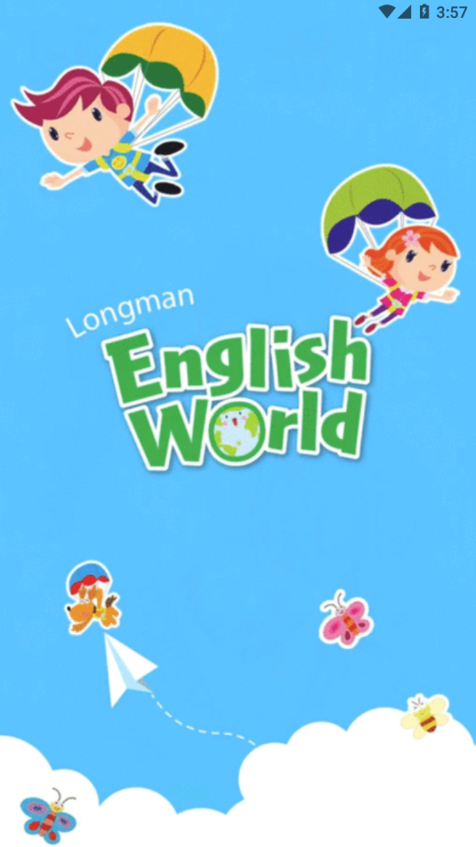 朗文英语世界2020