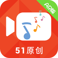 51铃声视频秀.AR版 51铃声视频秀.AR版
