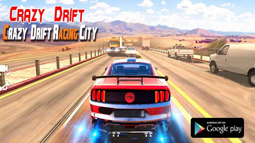 Crazy Drift Racing City 3D(疯狂漂移赛车城)