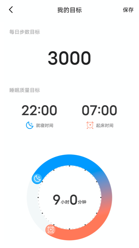 麦加 麦加