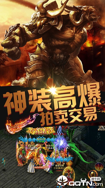 宗师