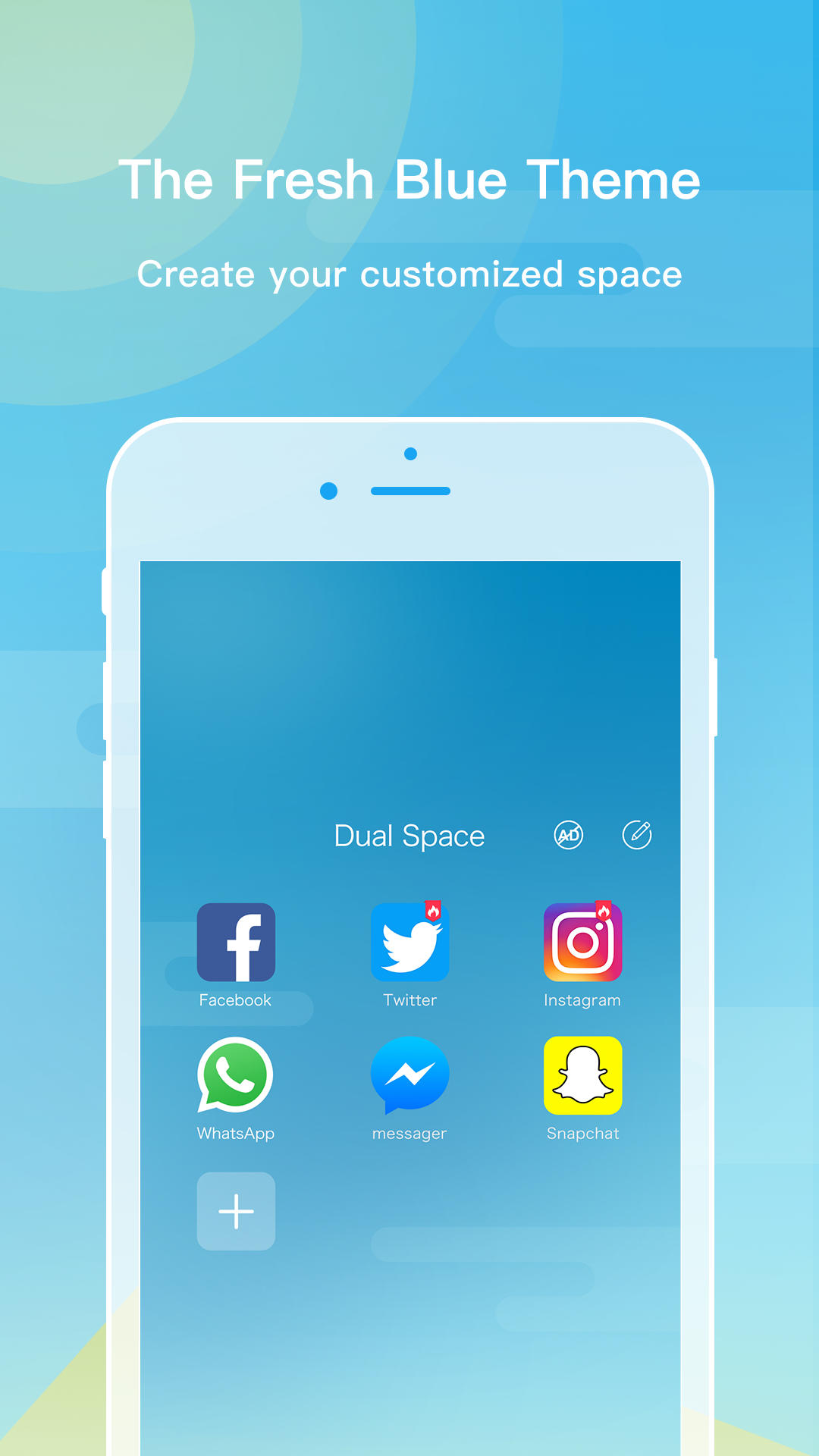 DualSpace64(双开空间蓝色版 - 64位支持下载)