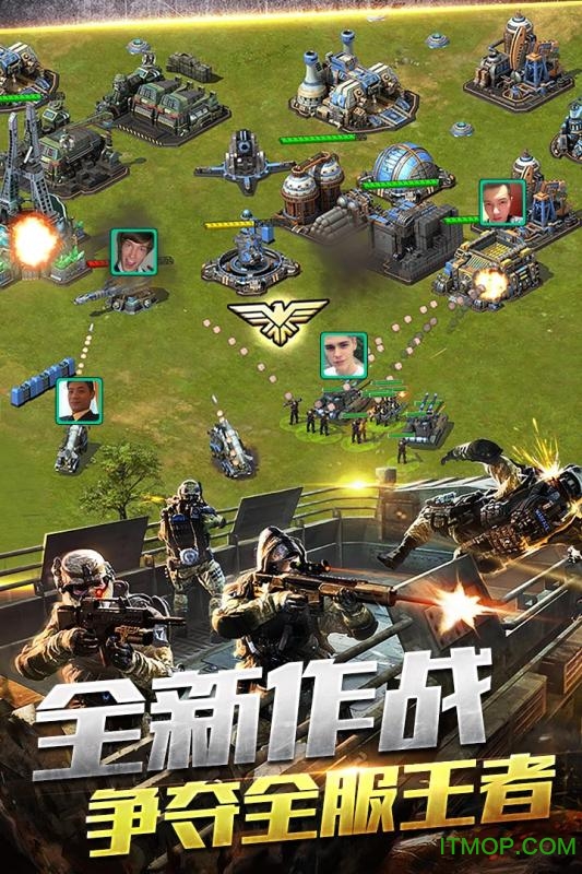 钢铁战争汉化破解版