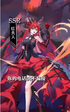 元素觉醒：女武神