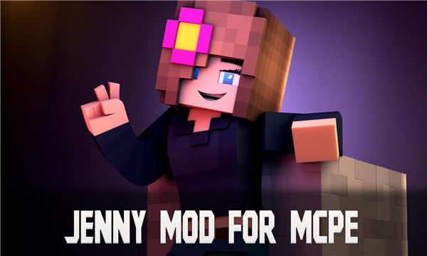 jennyslipperyT我的世界原版(Jenny Mod)