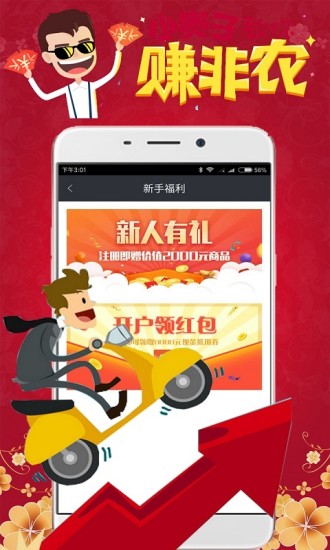 八元易投宝白银投资