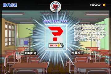 哆啦a梦在云上2(IntheCloud2) 哆啦a梦在云上2(IntheCloud2)