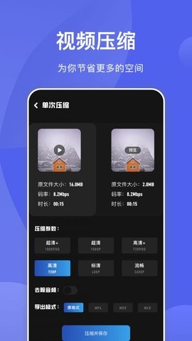 狐狸视频下 狐狸视频下