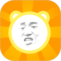 斗图表情制作