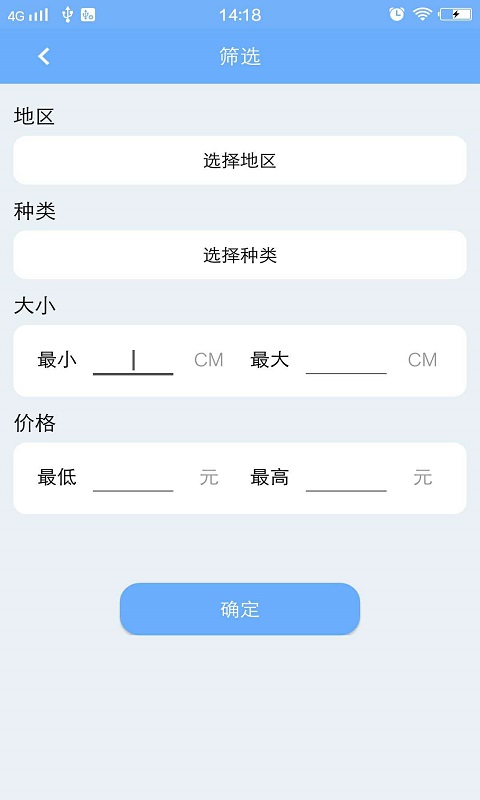 渔多多
