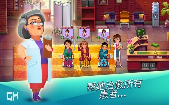 实习医生格蕾 实习医生格蕾