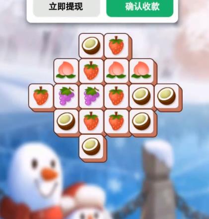 爱上方块消