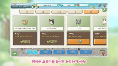 할미는시골이좋더라