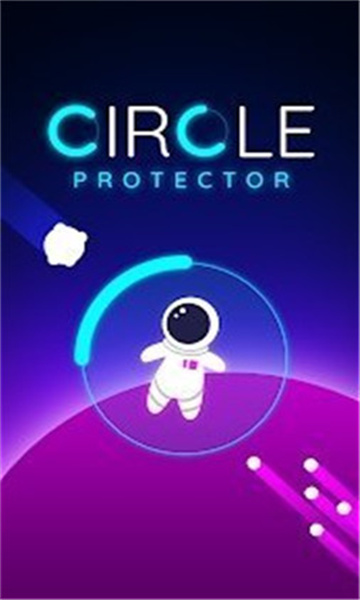 圆环保护者Circle Protector