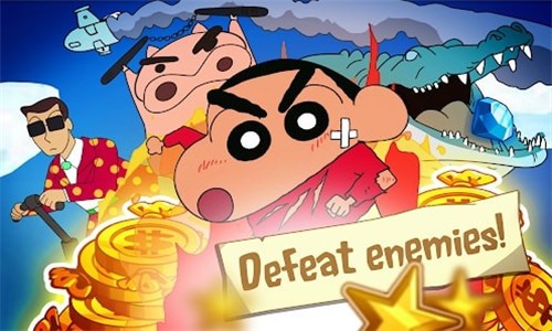 Shinchan Race(蜡笔小新速度赛车) Shinchan Race(蜡笔小新速度赛车)