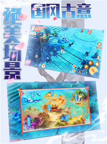 万古天帝 万古天帝