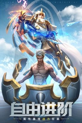 轮回幻想
