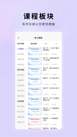 小果繁星