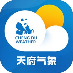 天府气象