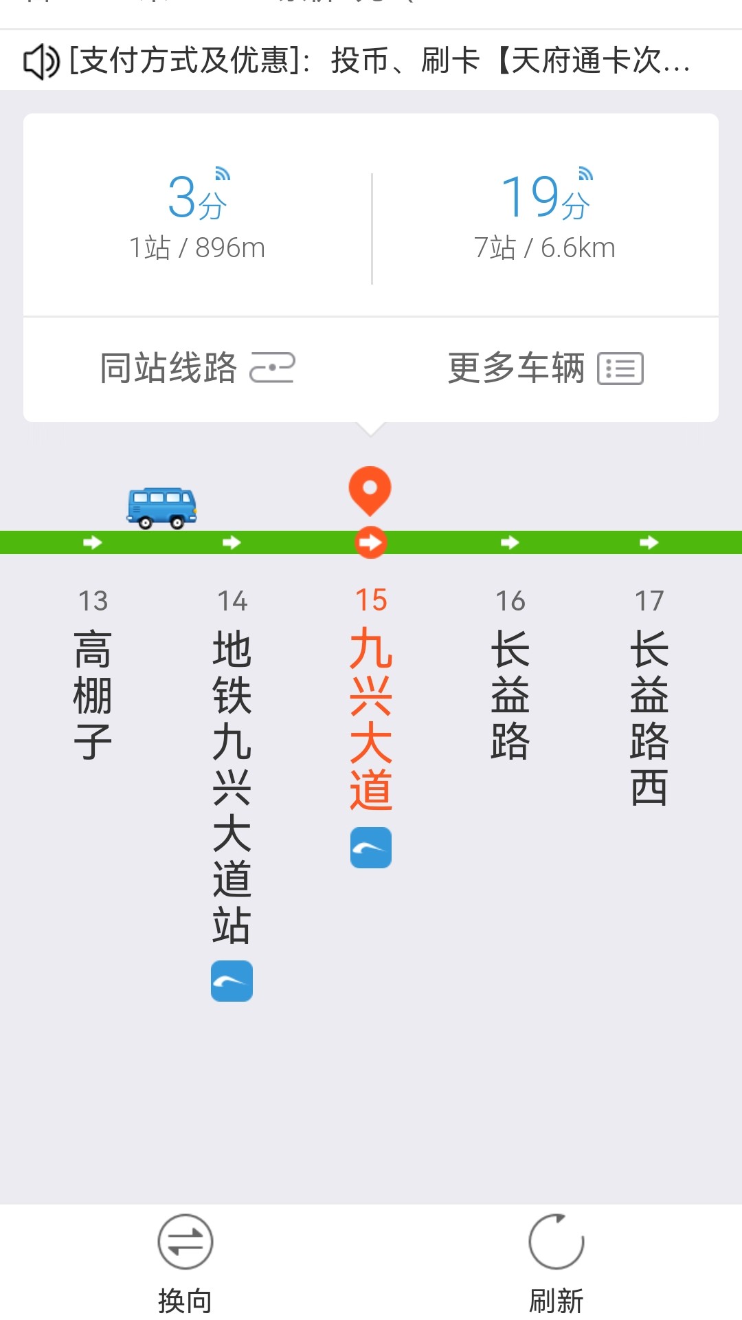 5g手机测试 5g手机测试