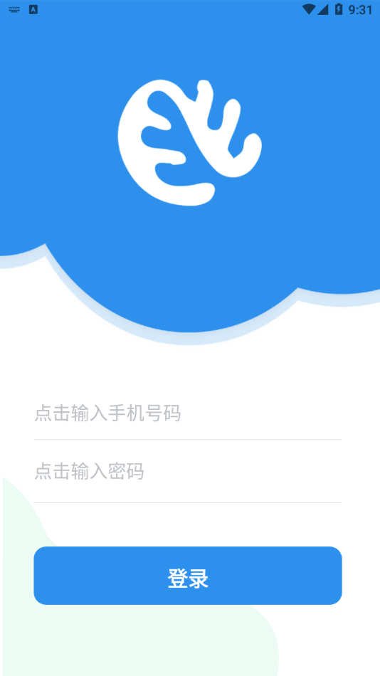 天业农企派