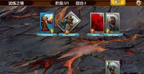 壞蛋聯盟