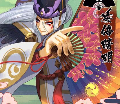 魔王异闻录 魔王异闻录