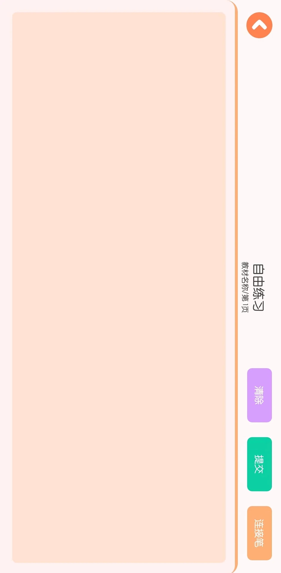 墨小猫