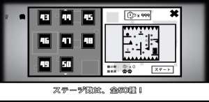 Dancing Road(翻滚空间手游)