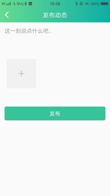分类BB机