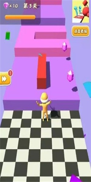 平衡跑酷3D