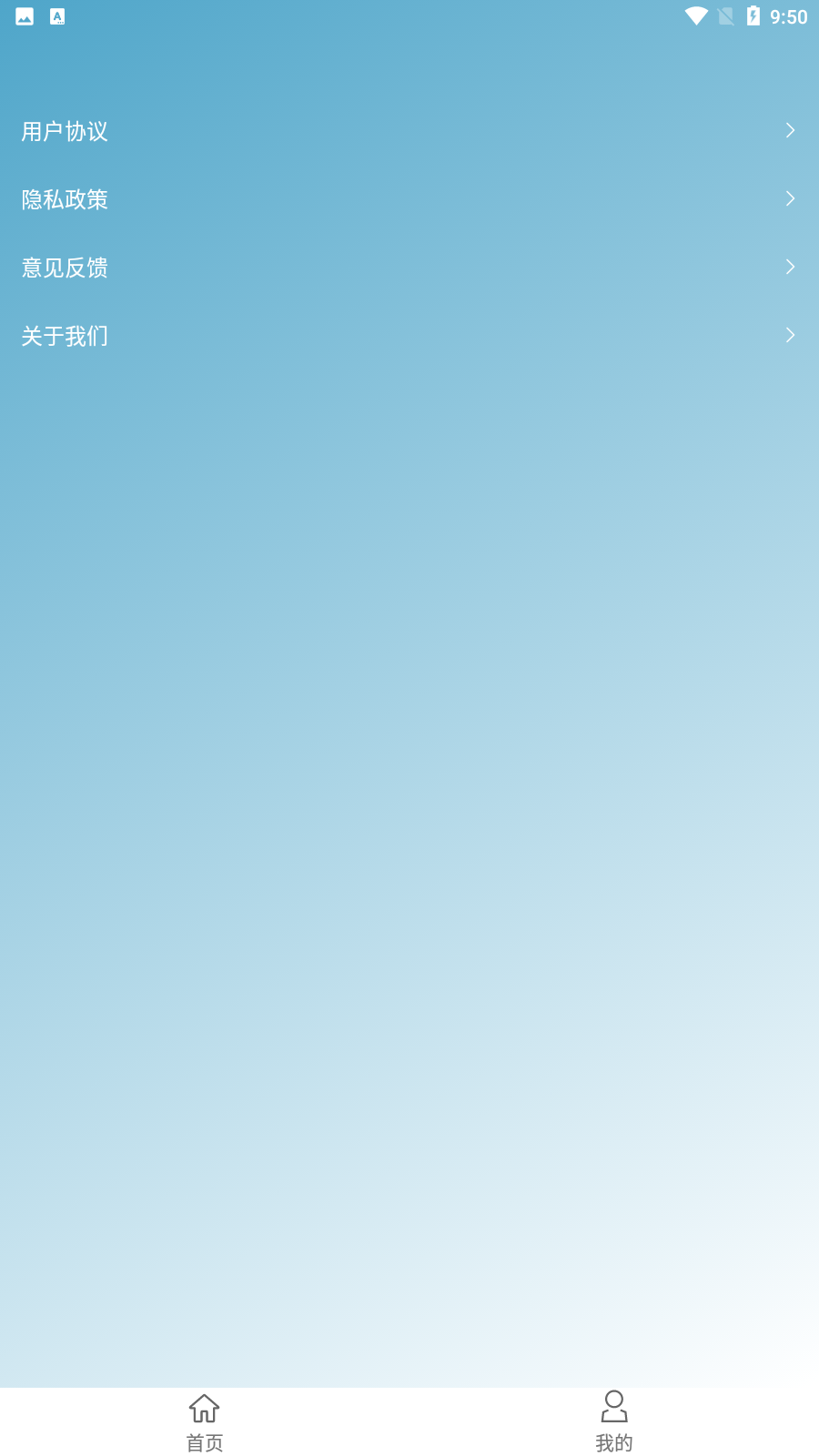 玉玲珑壁纸 玉玲珑壁纸