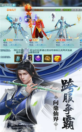 太古至尊 太古至尊