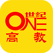 世纪高教