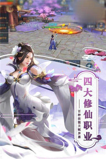 一指阴阳 一指阴阳