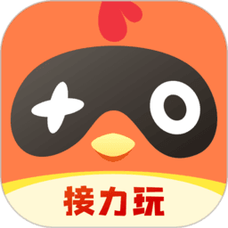 菜鸡游戏 菜鸡游戏
